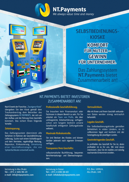 Passives Einkommen aufbauen mit NT.Payments - Aufstellorte der Terminals TauNigma Kiosk